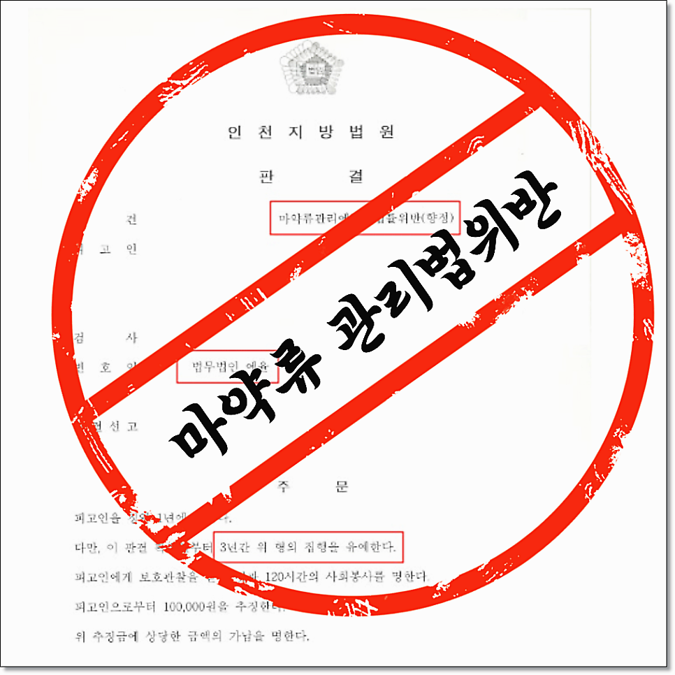 추석연휴 24시간 변호사상담 찾는다면 관련 사진