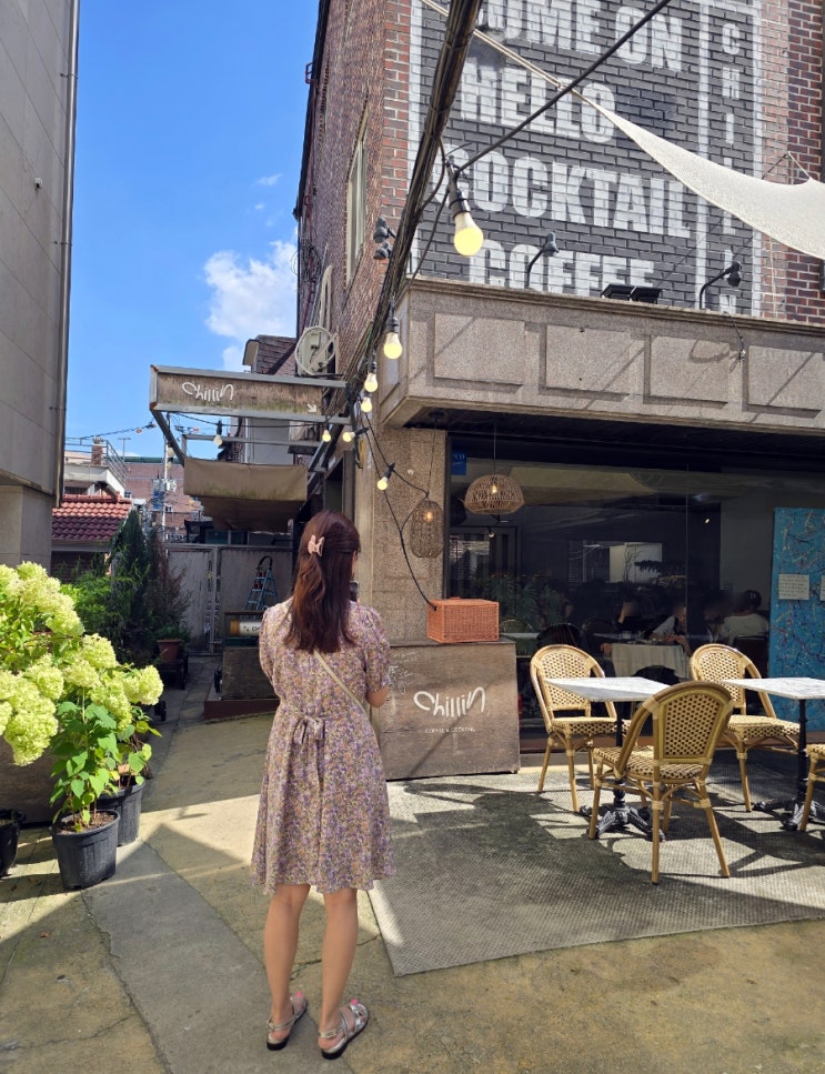  혜화역 카페! 츄러스 맛있는 힙한 대학로 데이트 코스 - 칠린