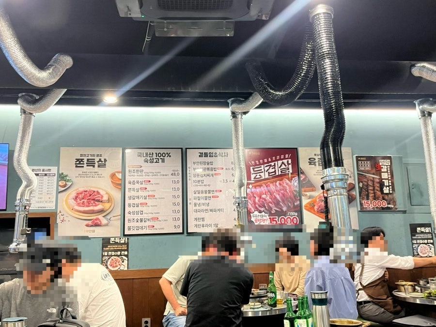 원조부안집 신길점 사진 2