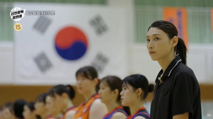 <b>신인감독</b> <b>김연경</b> 원더독스 선수단 14명 선수명단 연봉 <b>논란</b>... 