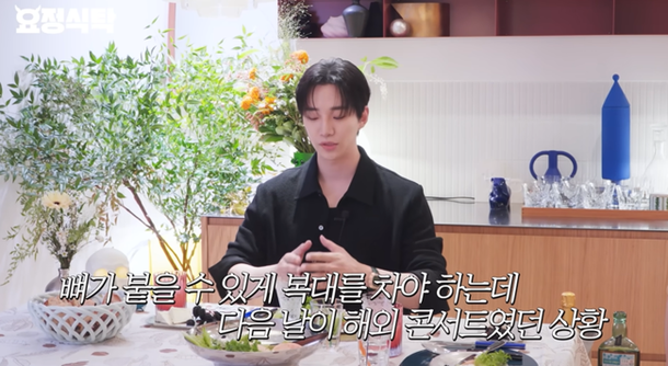 <b>이준호</b> 척추 부상 투혼 | <b>2PM</b> 시절, 약속을 지킨 무대