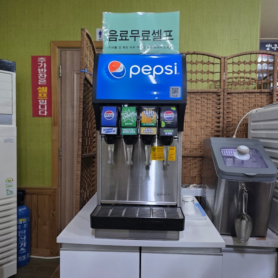 킴스카페 사진 6