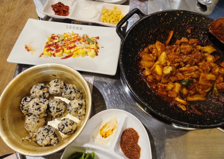  [창원 봉곡동 맛집] 삼산회관에서 돼지김치구이 먹방