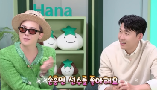  "지드래곤X손흥민", 이 조합 미쳤다“선물도 주고받는 사이”… 진짜 월클 우정 인증