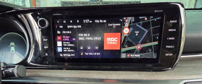  K5 순정 AVN 시스템 블루투스 초기화 중