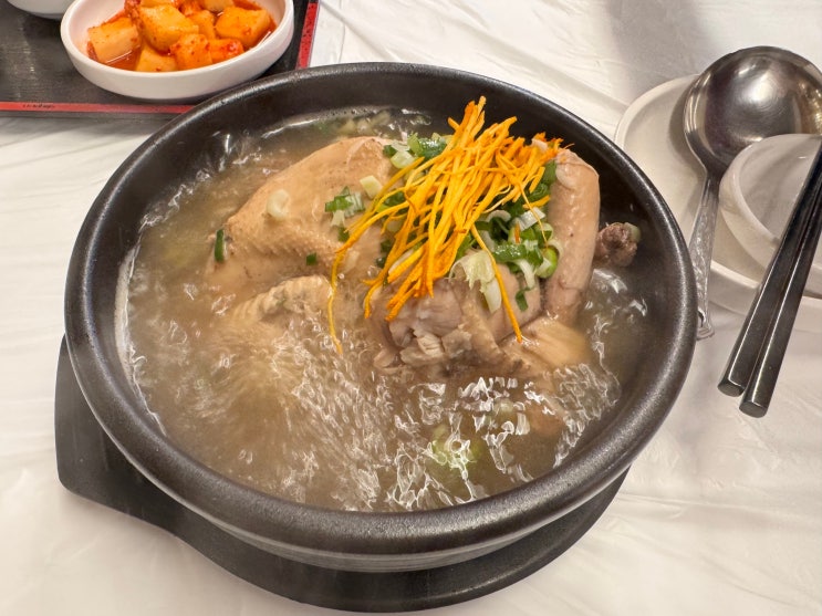  울산 산하동에 위치한 내 돈 내산 삼계탕 맛집, 강동 맛집 자연애사람 산삼백숙.삼계탕