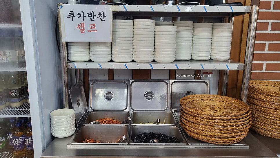 샘골돌솥추어탕 사진 5