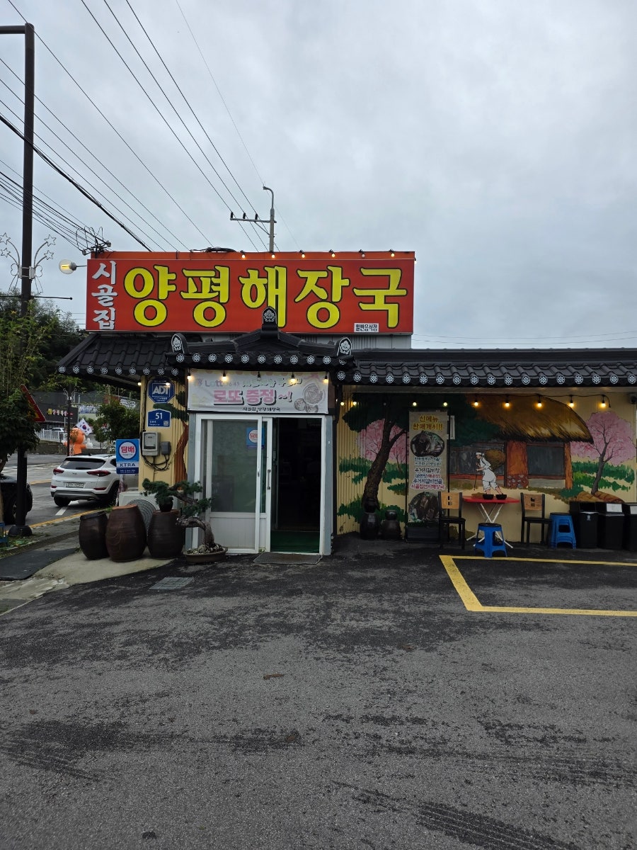 카페힐 사진 1