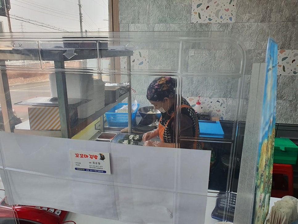 꼬꼬마김밥 사진 3