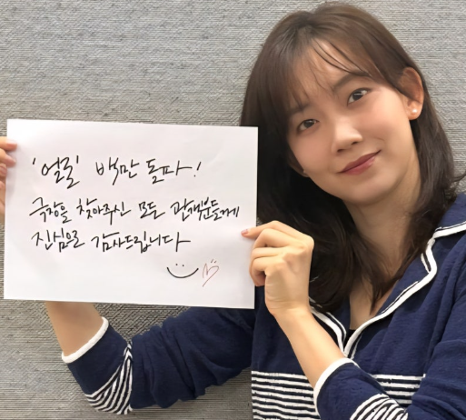  “2억으로 시작해 102억 벌었다?!”연상호 감독 신작 ‘얼굴’, 입소문 하나로 역대급 대박