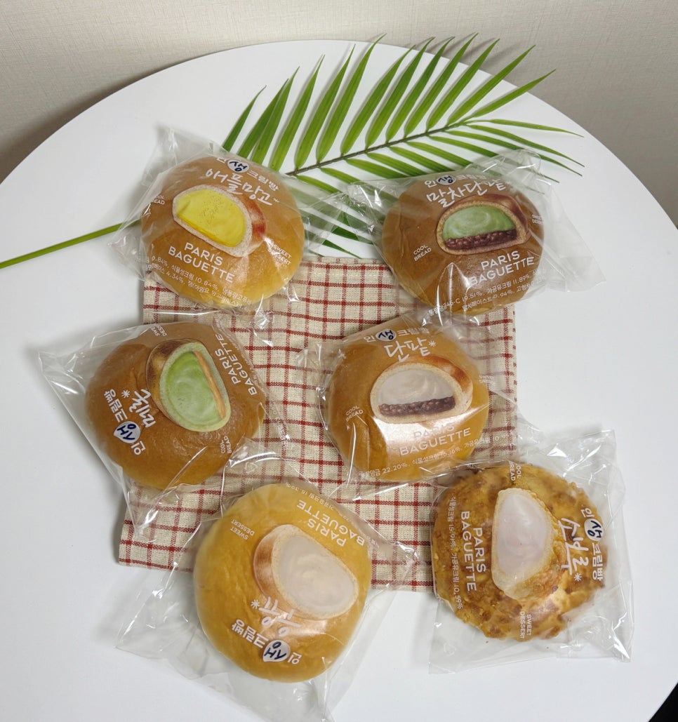 파리바게뜨 부산명장점 사진 3