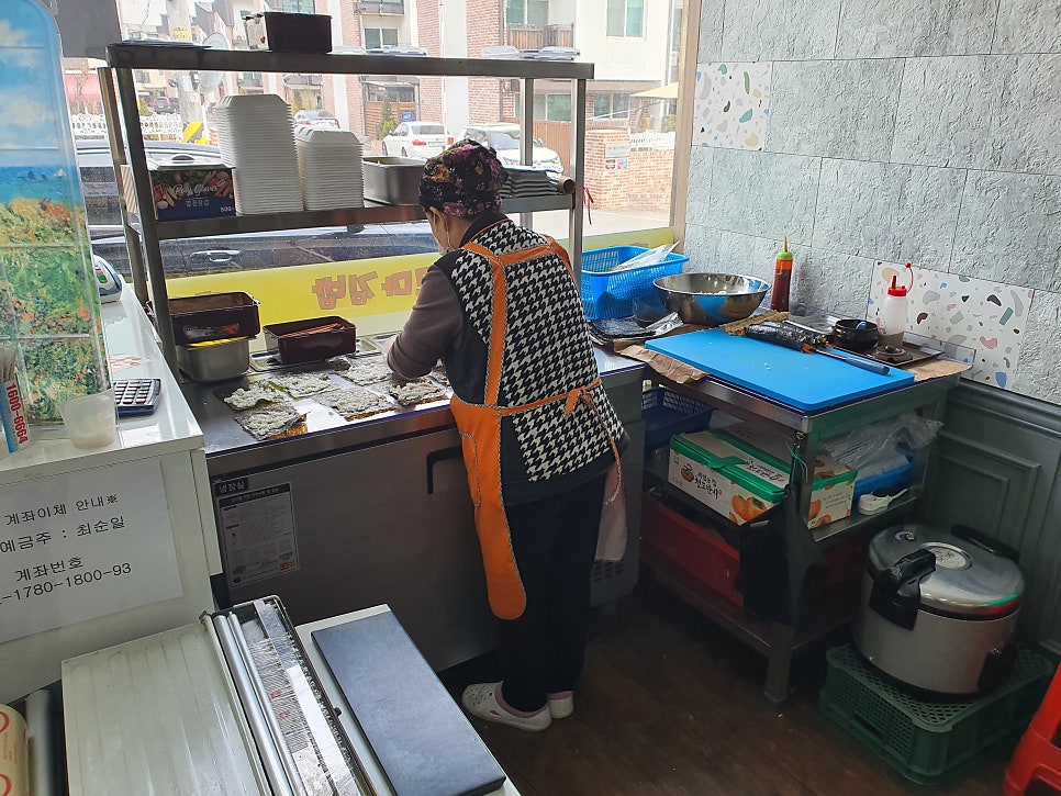 꼬꼬마김밥 사진 4