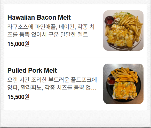 헬로미켈란 사진 5