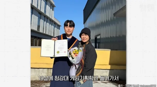 <b>조혜련</b>, "딸은 한국외대 4학년, <b>아들</b>은 스위스 로잔 연수 중... 