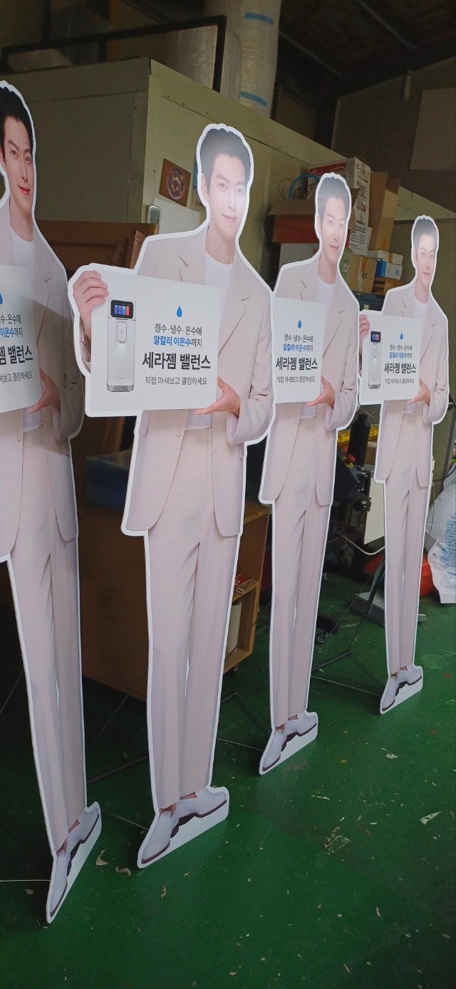  파주 일산 UV평판인쇄업체 대형사인물 제작전문