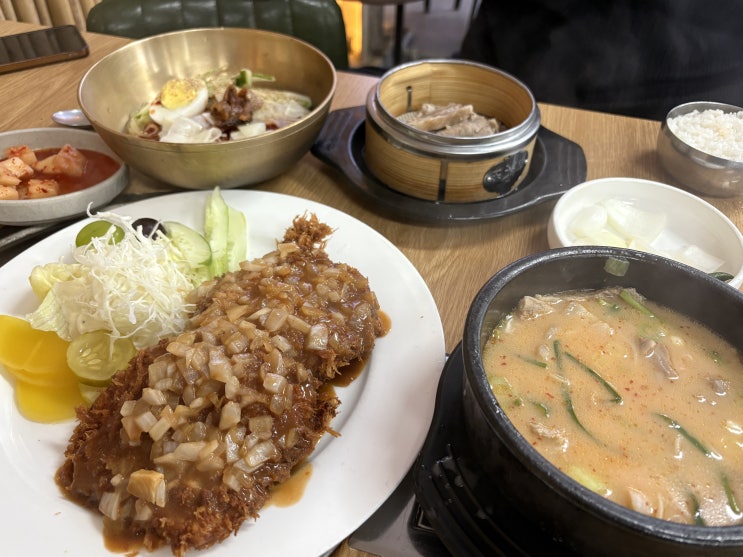  김포 석모리 맛집 [국제시장해장국]에서 시원하게 국밥 한그릇