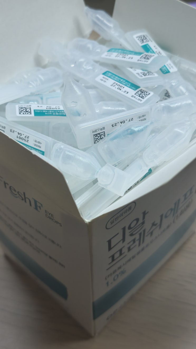  [혜안서울안과] 왕동공 컨투라라섹 수술 후기 (병원 선택부터 회복 7일 차)