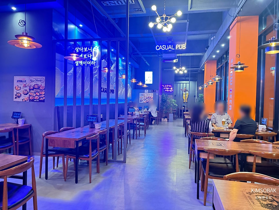 설맥 청학점 사진 2