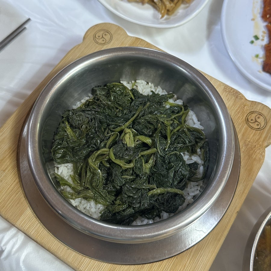 로즈마리가든 사진 6
