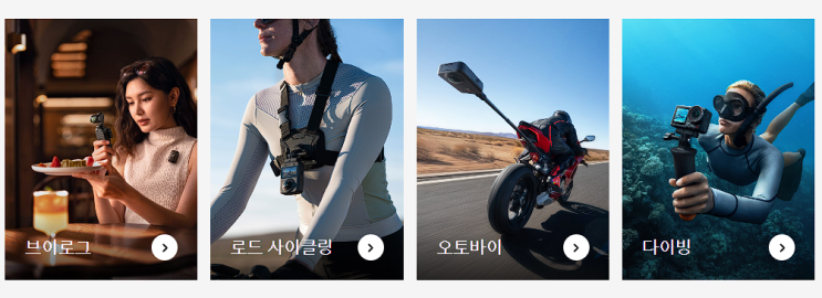  액션캠 고민 끝! DJI 오즈모 액션 시리즈 총정리 (액션 5 프로, 4, 포켓 3, 나노 스펙 비교 및 추천)