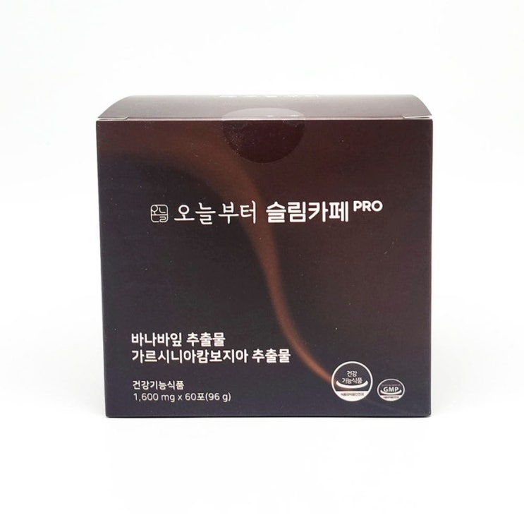  오늘부터 슬림카페 PRO 솔직 후기 ️ 1주일 사용 후 느낀 변화와 진짜 효과는?
