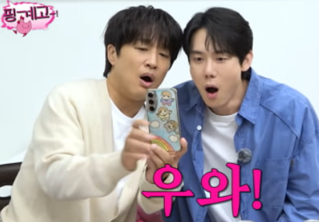  차태현, 김종국 결혼식 사진 최초 공개! “이게 진짜 비공개 결혼식의 끝판왕ㅋㅋ”