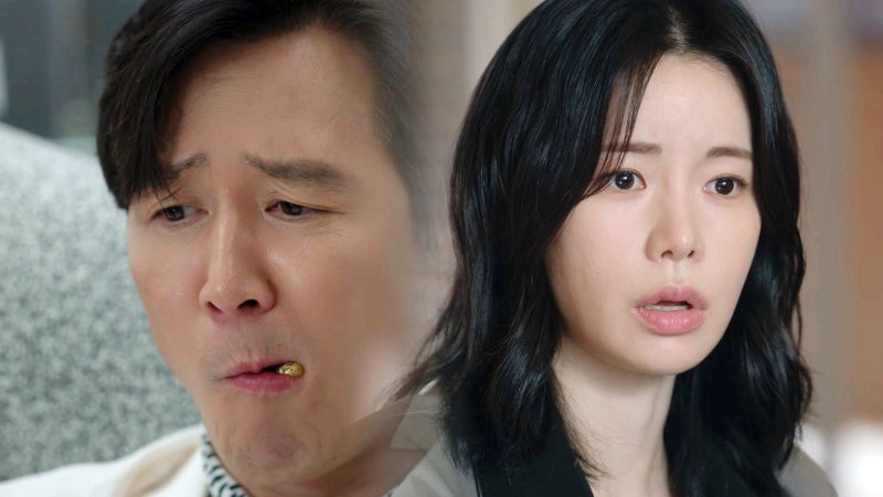 새 드라마 얄미운 사랑 이정재 임지연 나이차 케미 기대해도 될까?(기본 정보)
