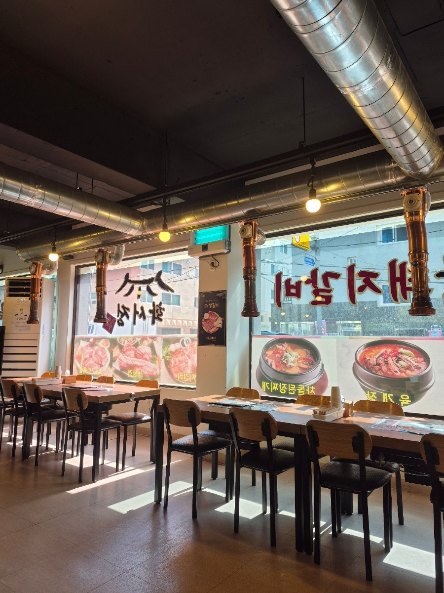 화서정숯불갈비 사진 2