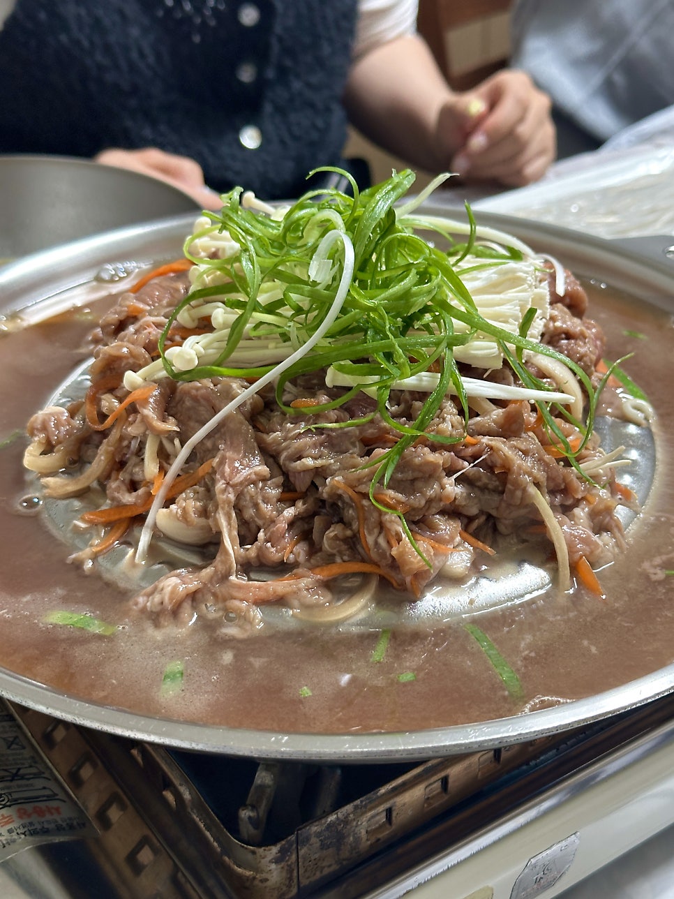 일미장 사진