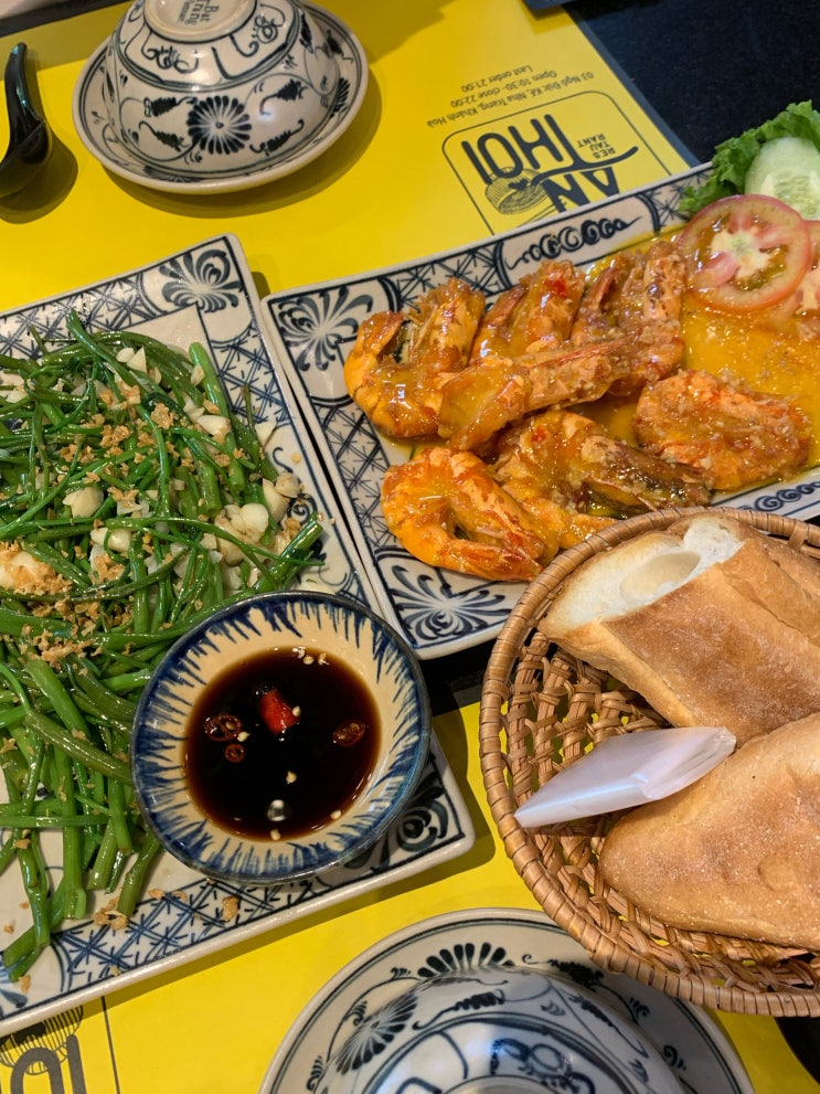  나트랑 미슐랭 맛집 안토이 후기