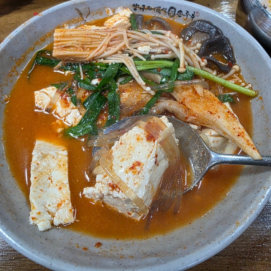 킴스카페 사진 5