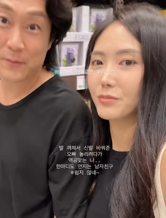  [돌싱글즈3] "변혜진", 악플러에 단호 경고! “처음이자 마지막으로 말해요… 삭제·차단합니다” 