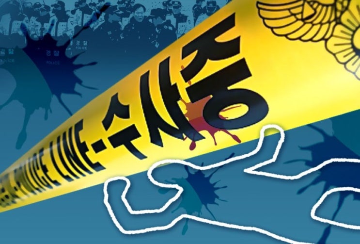   인천공항서 20대 여성 추락 사고… "지상 3층에서 1층 화단으로" 