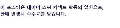 가성비 AS355NGNA LG 퓨리케어 오브제컬렉션 AI 360도 공기청정기 네이처그린 (IUV살균/강력탈취) ....