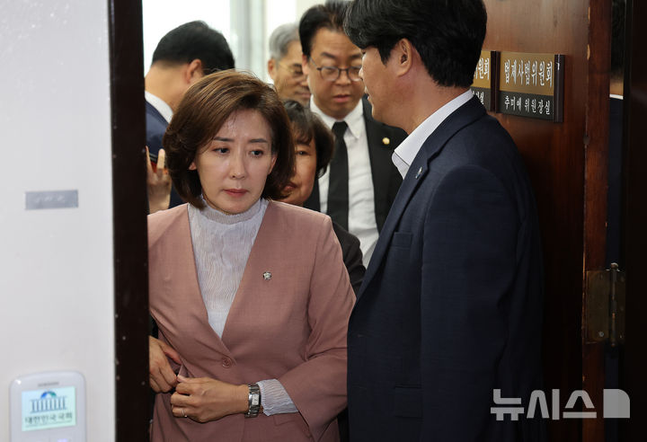 <b>나경원</b> "서울 5선에게 <b>경기</b><b>지사</b> 운운…정중히 <b>사양</b>"