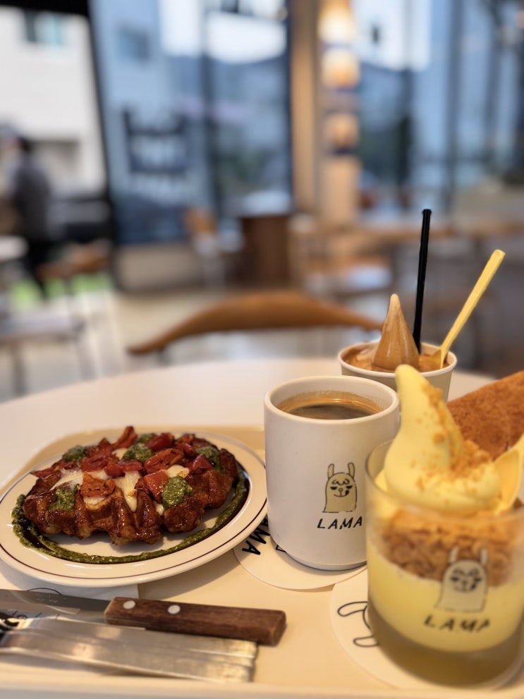  땅콩과 옥수수로 만든 아이스크림 커피를 맛볼 수 있는 내 돈 내산 카페, 라마 울산언양점