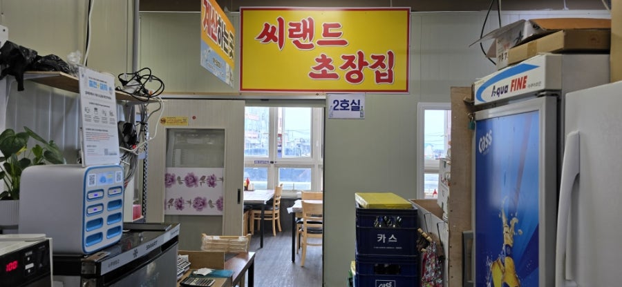 진영호 사진 4