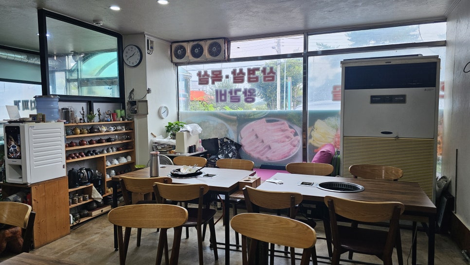 진산정식육식당 사진 5