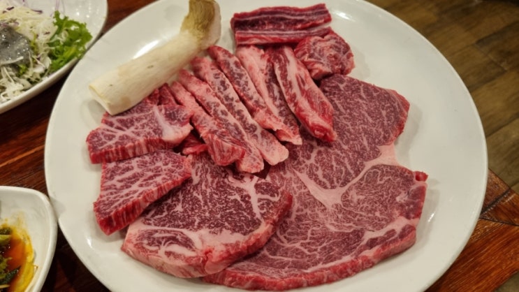  [4] 조방 제일 한우