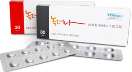 [야간뇨/야간다뇨] 녹더나설하정25μg