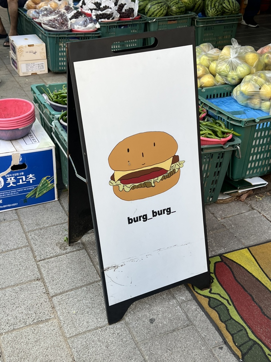 뽀빠이치킨 본점 사진 3