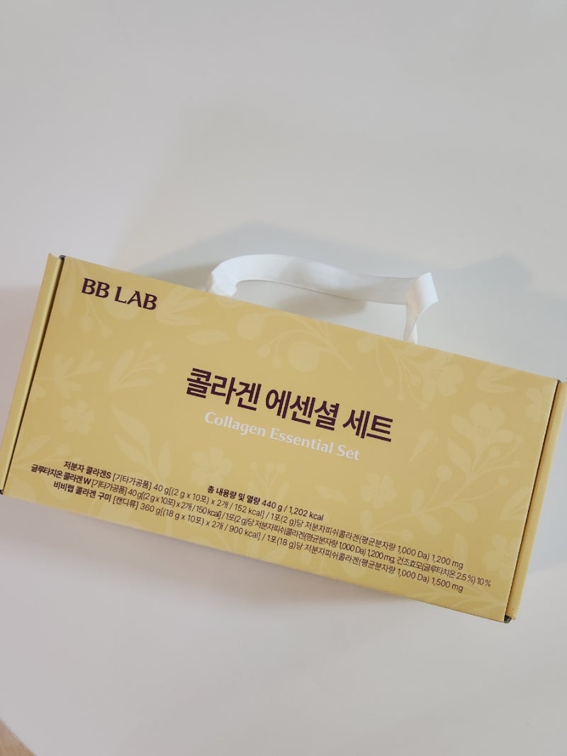코스트코 비비랩 콜라겐 에센셜 세트 솔직 후기 가성비 선물세트