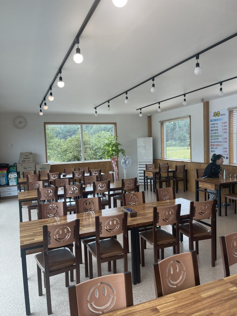 부쮸 사진 5