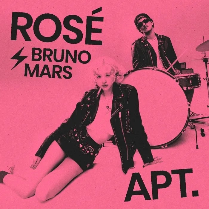[K-pop] 로제 & 브루노 마스 아파트 / ROSÉ & Bruno Mars APT 가사 해석, 음악 듣기