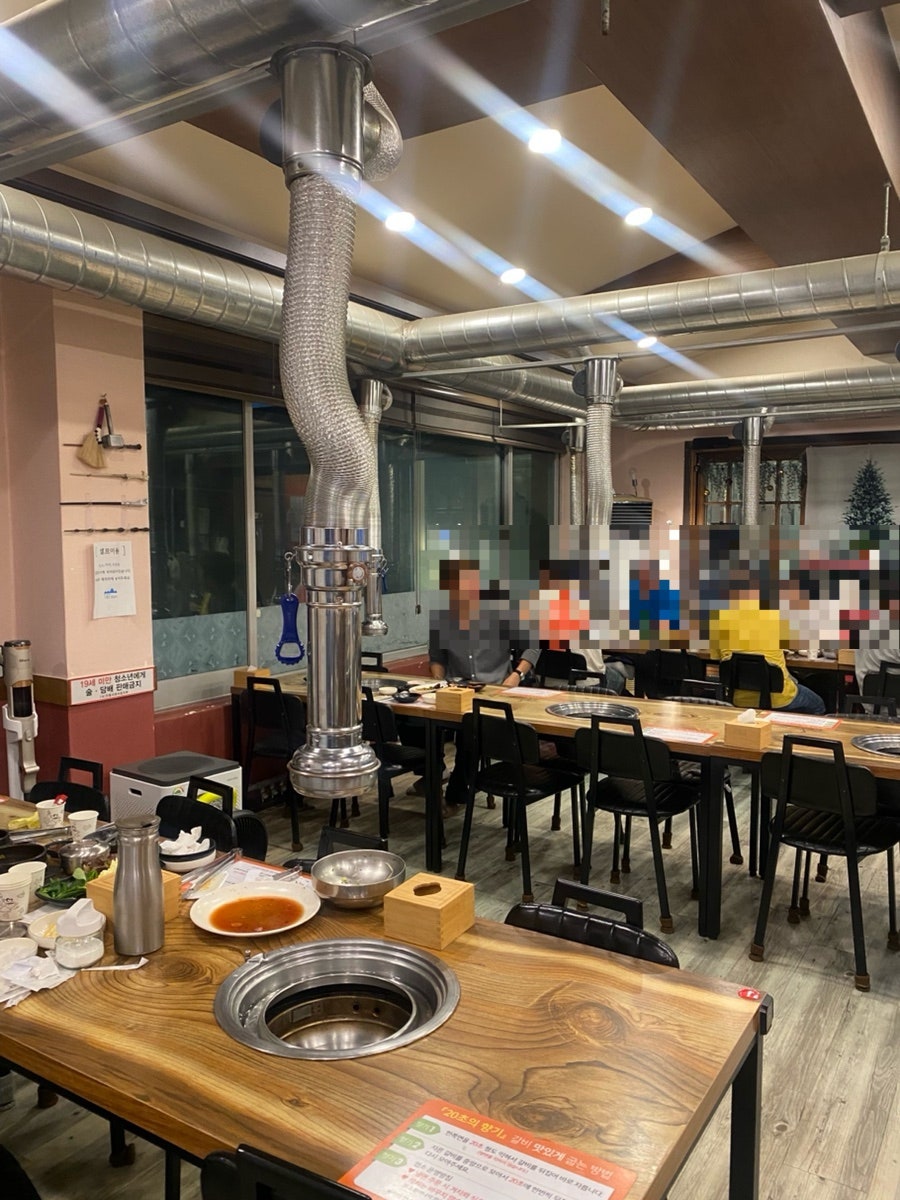 구름산수제왕갈비 사진 4