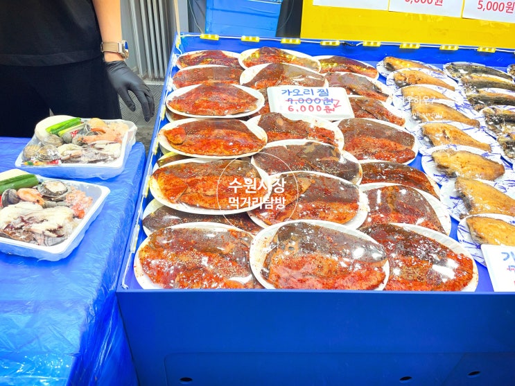  수원 먹거리 많은 시장 어디? | 못골·남문·팔달문·미나리광·지동시장 위치·주차요금 완벽가이드