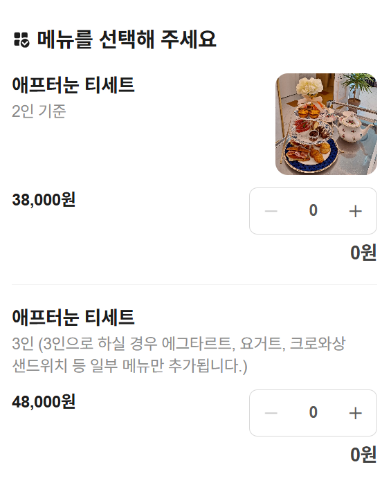 코벤트가든 사진 2
