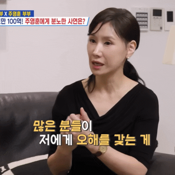 박영규 와이프 이윤주는 누구? 프로필과 자녀, 78년생 부인 25살 나이차 극복