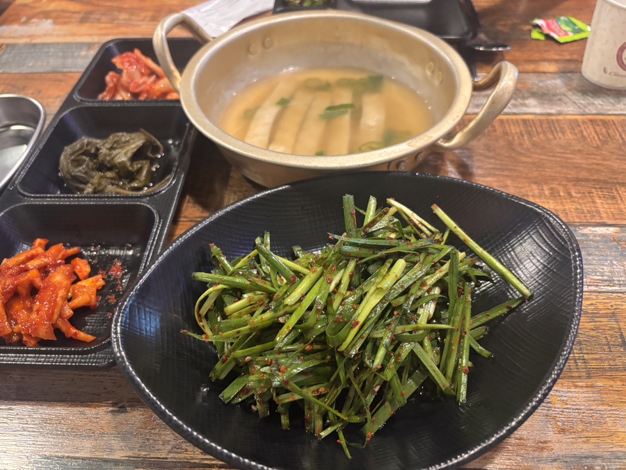 삼남매소곱창 사진 3