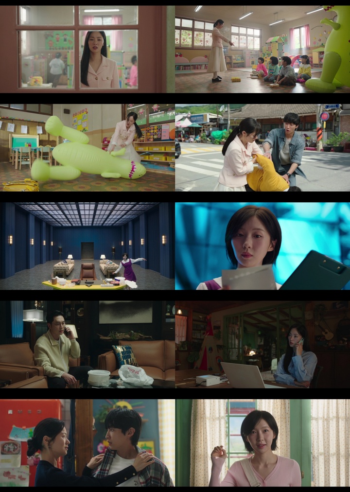 <b>착한 여자 부세미</b> 4회 <b>전여빈</b>, 진영과 CCTV 발각 위기